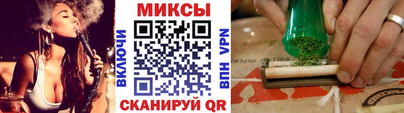 БУТИРАТ жидкий экстази  Новочебоксарск 
