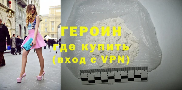 mix Богданович