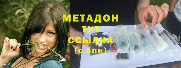 spice Богородицк