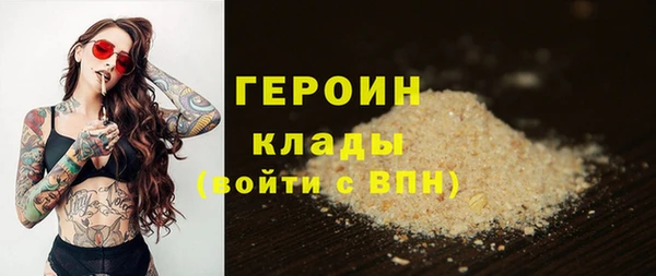 mix Богданович