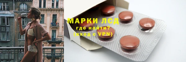 mix Богданович