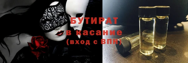 mix Богданович