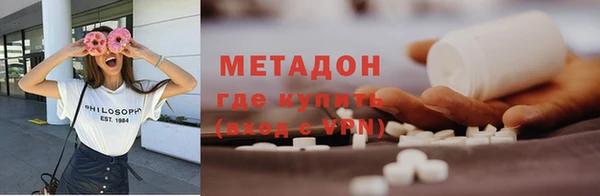 мдпв Богородск