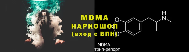 mix Богданович