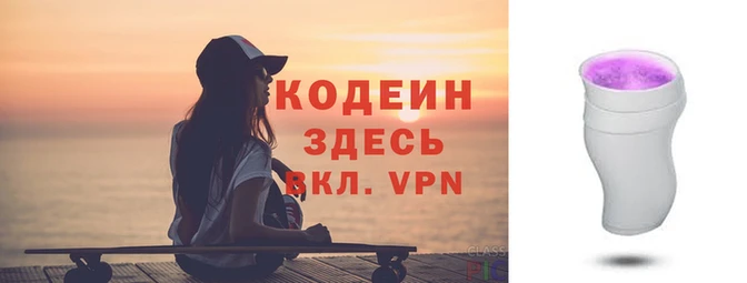 стаф Бугульма
