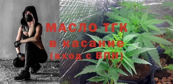 mix Богданович