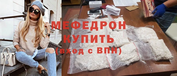 mix Богданович