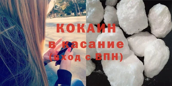 mix Богданович