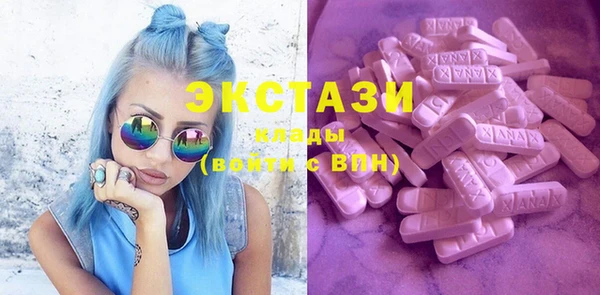 mix Богданович