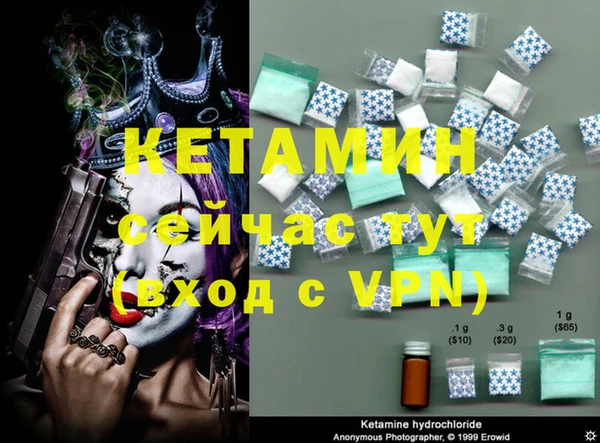 mix Богданович