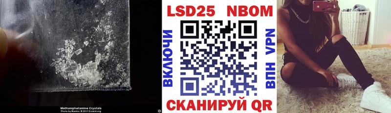 Лсд 25 экстази ecstasy  Новочебоксарск 
