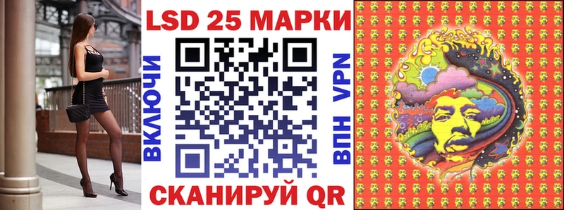 МЕГА сайт  наркотики  Новочебоксарск  Марки NBOMe 1,8мг 
