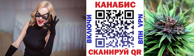 Бошки Шишки марихуана  Новочебоксарск 